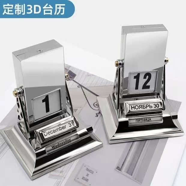 云浮USB定制